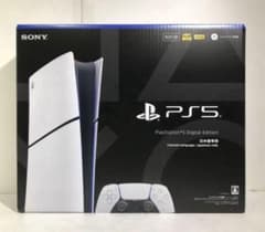 PlayStation 5 本体　　日本語専用のサムネイル