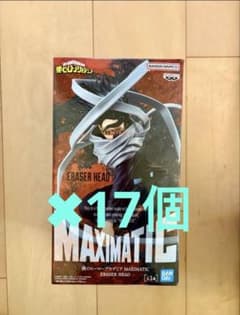 내 영웅 아카데미아 MAXIMATIC 아이자와 소타 피규어 17개 세트