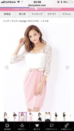 キャバドレスのサムネイル