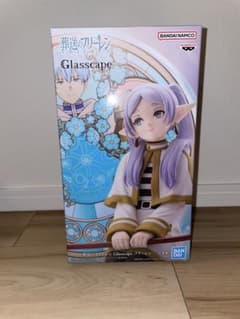 葬送のフリーレン Glasscape-フリーレン-の入手方法まとめ – 攻略大百科