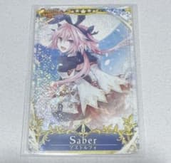 FGO Fate AC アーケード アストルフォ 限定フレーム フェイタル - メルカリ