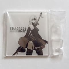 NieR ゲームシリーズ 15周年記念くじ A賞 カイネ　D賞ミニアクリルパネル NieRゲームシリーズ15周年記念くじ D賞 ミニアクリルパネル D-13