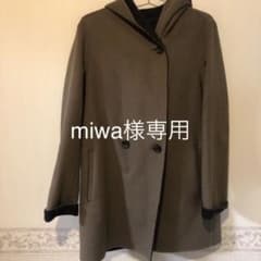 ロングコートのサムネイル