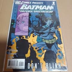 アメコミリーフ バットマン 100ページSP 2012年 特別号 - メルカリ