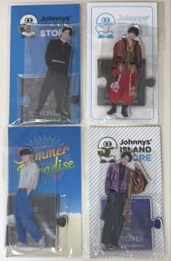 SixTONES 松村北斗 アクリルスタンド 4つ まとめ売り 新品未開封