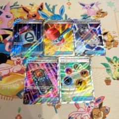 ポケモンカード グッズSRまとめ売り② - メルカリ