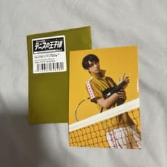 テニミュ 4th 立海 ランブロ 柳生比呂士のサムネイル