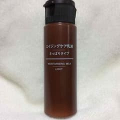 Toshihuku様専用  無印   エイジングケア乳液のサムネイル