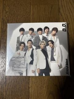 Snow Man D.D. with SixTONES盤 CD DVDのサムネイル