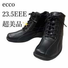 【美品】ecco エコー　ショートブーツ　スニーカー　サイドジップ　23.5cm