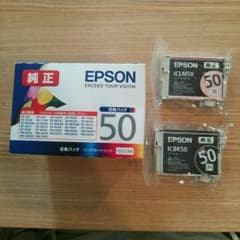 チャップ125様専用☆EPSONプリンターインク1色のサムネイル