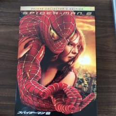 スパイダーマン2 デラックス・コレクターズ・エディション('04米)〈2枚組〉