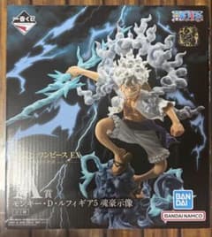一番くじ ワンピース EX A賞 モンキー・D・ルフィ ギア5 魂豪示像のサムネイル
