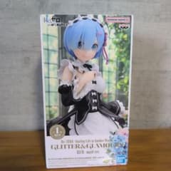 Re: 처음부터 시작하는 이세계 생활 REM 메이드 ver.