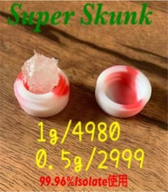 CBD WAX by Super Skunk flavorのサムネイル