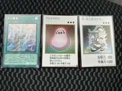 【遊戯王・バラ売り⭕️】マシュマロン・闇　道化師のサギー・光の霊堂のサムネイル