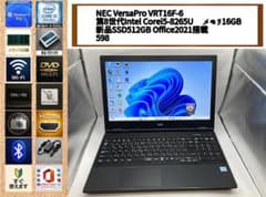 NECノート2020年製✨第8世代i5&メモリ16GB/新品SSD512GB - メルカリ