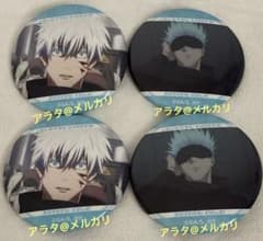 Jujutsu Kaisen Satoru Gojo Character Badge Collection Shibuya Incident 4-Piece Set ③