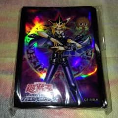 闇遊戯 スリーブのサムネイル