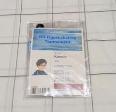 ユーリ!!! on ICE 勝生勇利 スタッフパス - メルカリ