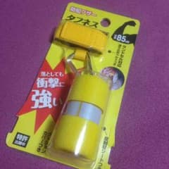防犯ブザーのサムネイル