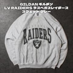 GILDAN ギルダン RAIDERS ラスベガスレイダース スウェット グレー 