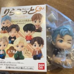 りらこっと　RMのサムネイル