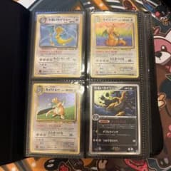 旧裏 GB カイリュー マック ブラッキーミュウ ピカチュウ まとめ売り