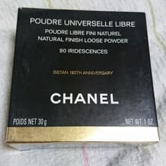 【こぇみさん専用】CHANEL プードゥル ユニヴェルセル リーブルのサムネイル
