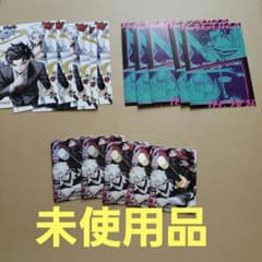 最強ジャンプ付録 カグラバチ ユニオンアリーナ カードセット - メルカリ
