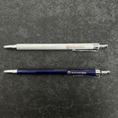 Erica様 リクエスト 2点 まとめ商品のサムネイル