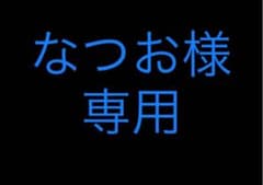 【なつお様専用】zoff TREND SUNGLASSESのサムネイル
