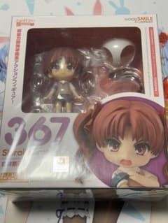 Nendoroid 367 A Certain Scientific Railgun Shirai Kuroko