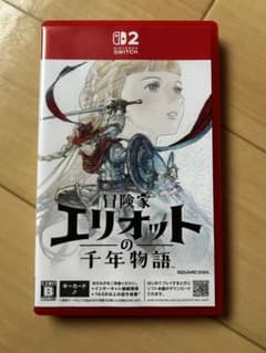 【早期購入特典付】冒険家エリオットの千年物語 Nintendo Switch2のサムネイル