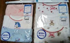 ⑧肌着　新品　130 タンクトップ　綿100%　ノースリーブ　女の子のサムネイル