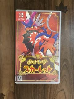 ポケットモンスター スカーレットのサムネイル