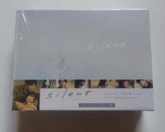 silent ディレクターズカット版 DVD フォトブック 作文レプリカ 目黒蓮 silent ディレクターズカット版 DVD フォトブック 作文レプリカ 目黒蓮