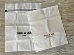 PAUL & JOE 保存袋2枚セット　ショップバッグのサムネイル