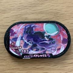ポケモン　メザスタ　バドレックスのサムネイル