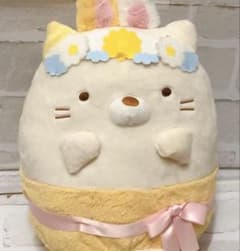 스미코구라시 봉제인형(후시기나 토끼의 주먹밥) 약 30센치