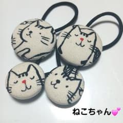 No.194ハンドメイド♡ くるみボタン ヘアゴムのサムネイル