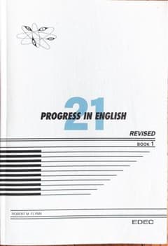 【最終値下げ】Progress in English 21 Revisedのサムネイル