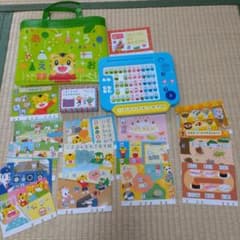ひらがなパソコン　こどもちゃれんじ　ほっぷ　ひらがなかるた　バランスパズルのサムネイル