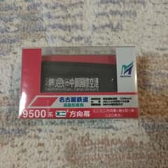 m70971921537_1.jpg?1765499940