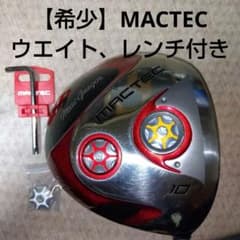 希少 MACTEC OERIVE THE FORCE ドライバー【１０°】【Ｓ】 希少 MACTEC OERIVE THE FORCE ドライバー【10°】【S】 - メルカリ