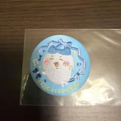 ちいかわ ハチワレ 刺繍缶バッジのサムネイル