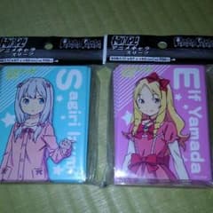 エロマンガ先生 スリーブのサムネイル