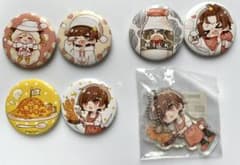 【期間限定セール】天月-あまつき- DMMスクラッチ まとめ売りのサムネイル