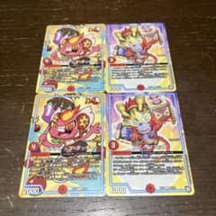ダダダチッコダッチー　ソニーソニック