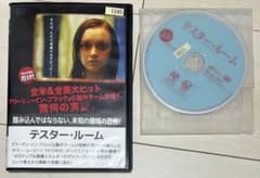 【テスター・ルーム】DVDのサムネイル